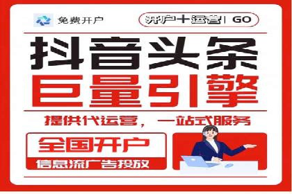 百度竞价包年服务如何提升转化率