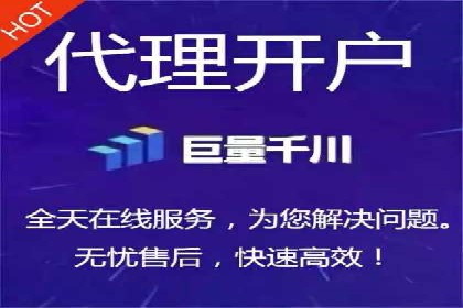 百度竞价推广托管案例深度解读