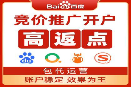 百度推广费用如何控制？从案例看策略