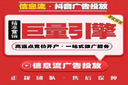 百度推广运营实战：从入门到精通